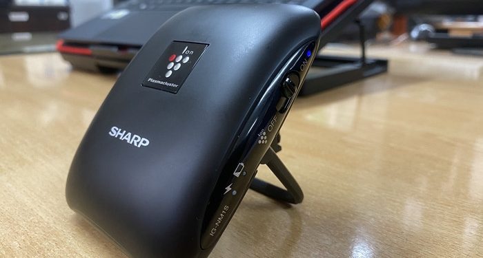 Sharp Luncurkan Mobile Ion Generator