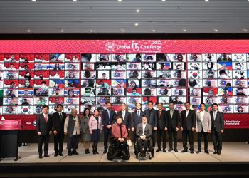 LG DukungTumbuhnya Pemimpin IT Masa Depan