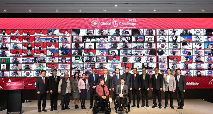 LG DukungTumbuhnya Pemimpin IT Masa Depan